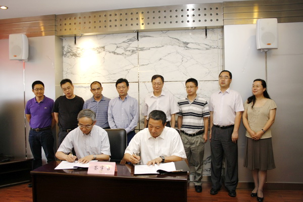 qianzi.jpg 1404091538659465.jpg