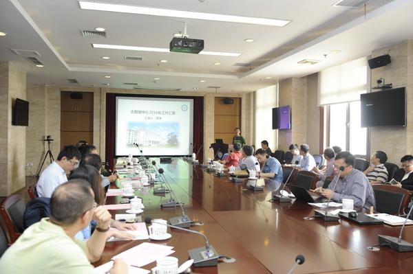 _NEW7861_缩小大小.JPG 75909b8d9212ae47df80ed996ddf7337.jpg