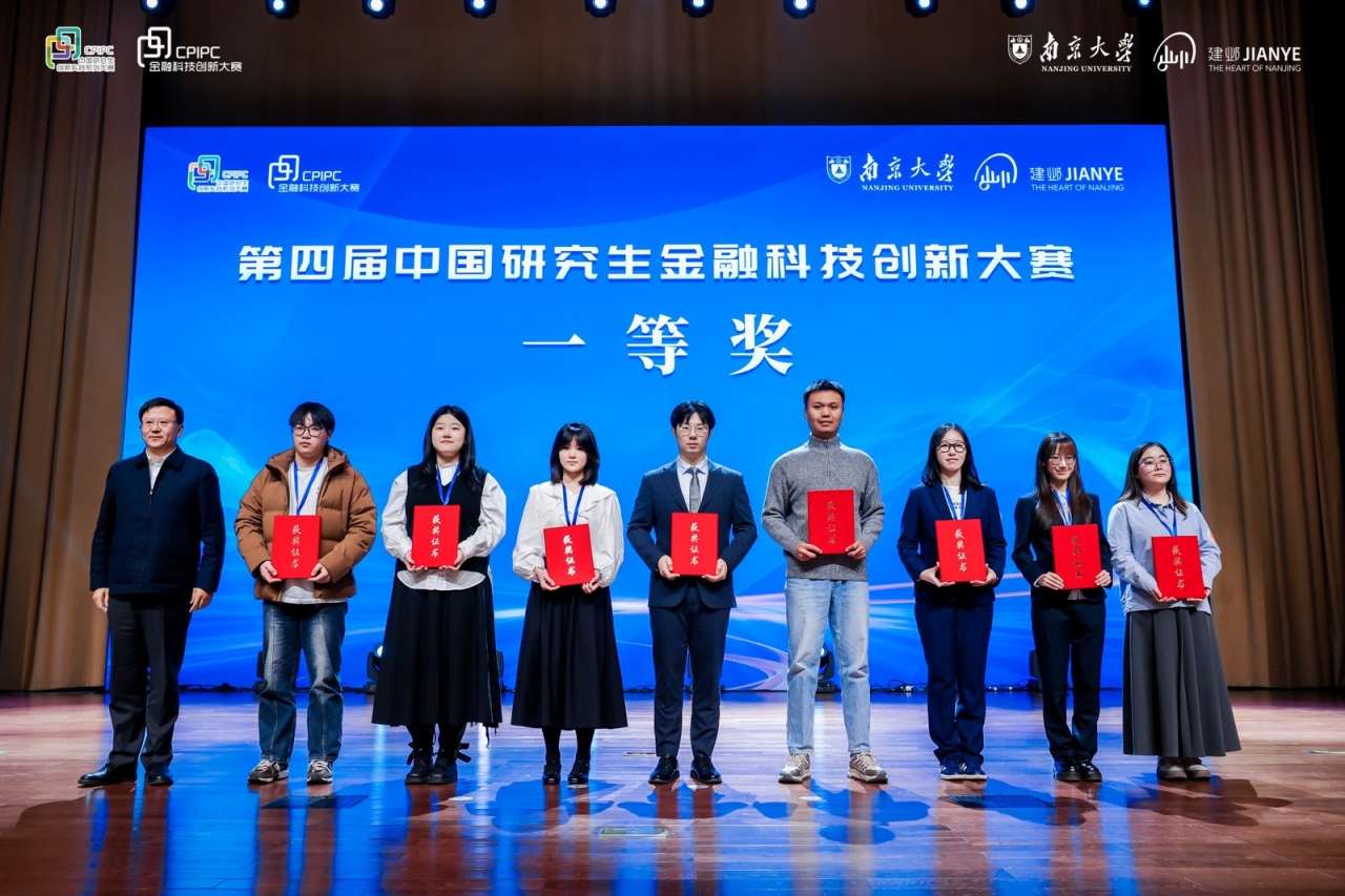 3F2D95BFF0074822765DFDD7CCC_C8FF99A1_496