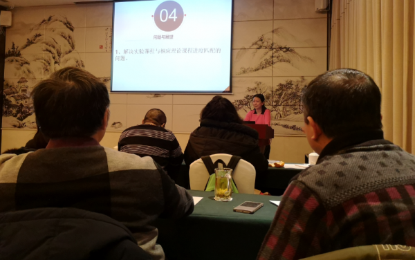 8.png 766380cc326b5ec20f7ca0e0698b8e39.png