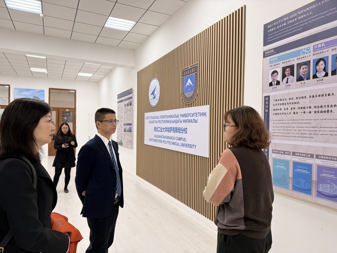 调研西北工业大学哈萨克斯坦分校.jpg