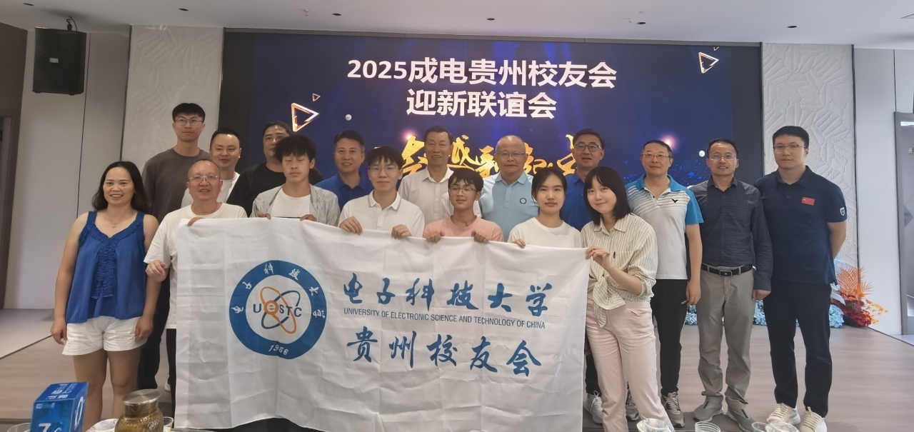 贵州.jpg 贵州.jpg