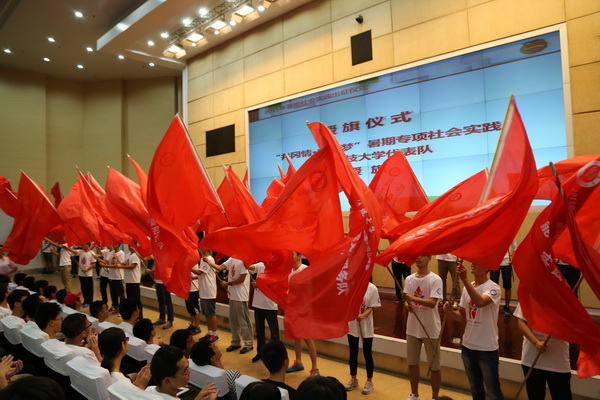 shijian0001.JPG 76fd8d61ccf8aaa4a6b6693df8816f41.jpg