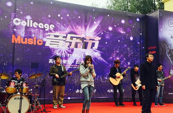 音乐节现场6.jpg 7873e8305c64916528b25053dbeb5108.jpg