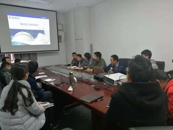 新能源实验室安全培训.jpg 新能源实验室安全培训.jpg