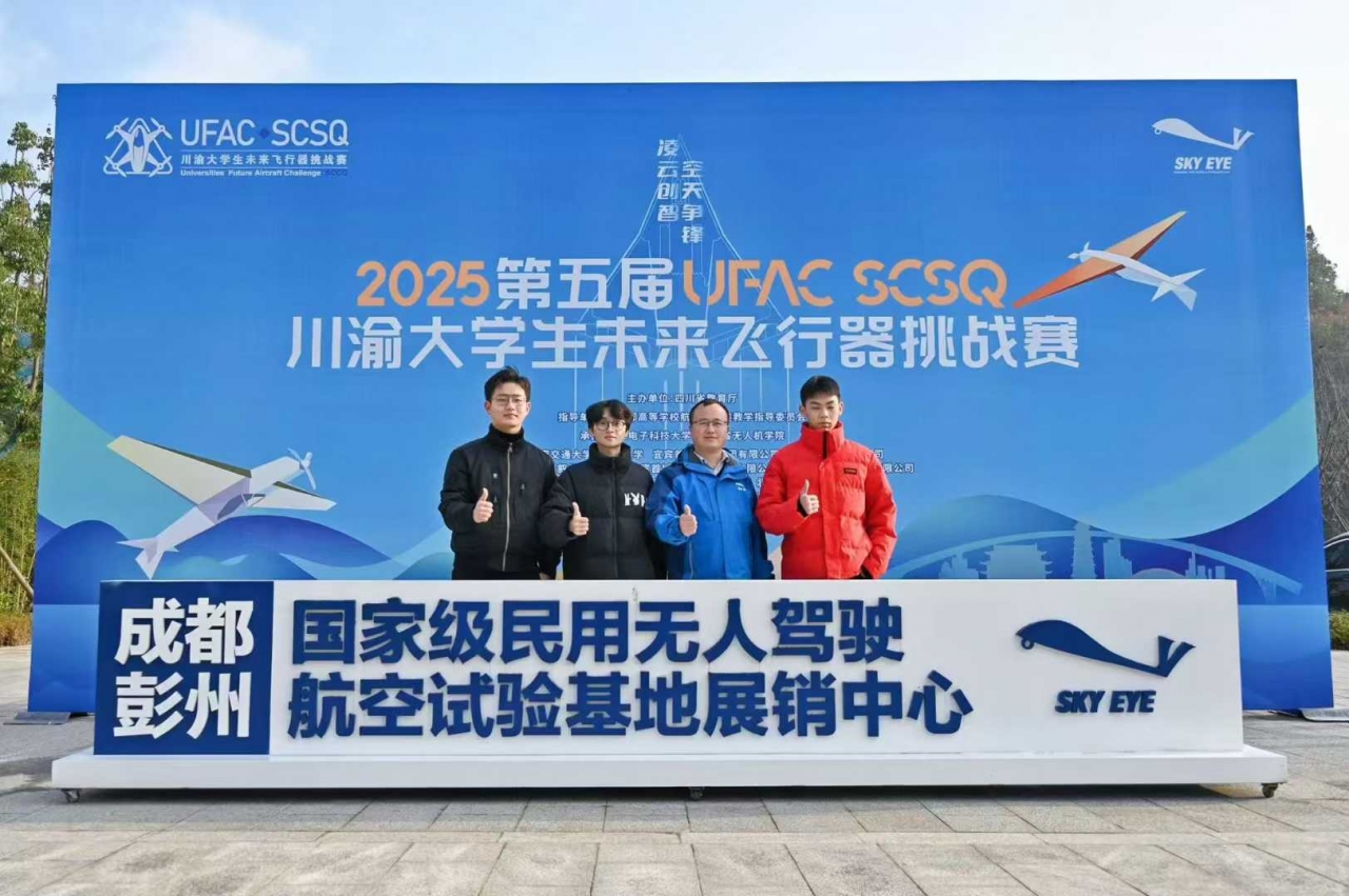 79a59124bb859c09431c58e5c0715785_5f2a3.j