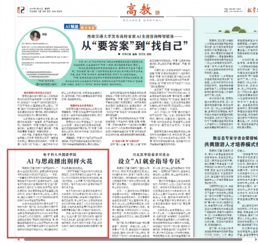 7b0072a75d937e3f0d3648a36be15256_39ba6.p