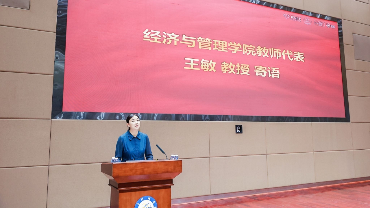 03CD447C27F4B88D4B1B58EF7A4_7F23233F_350