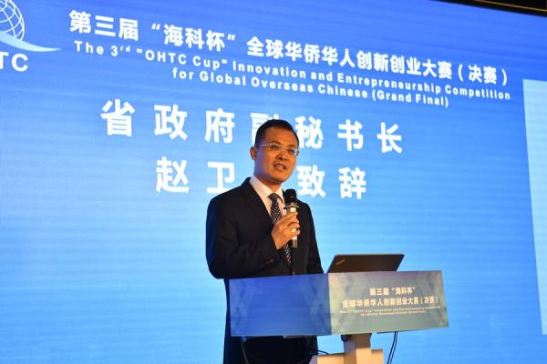 haike0003.JPG 7c4191371ce3b2d2971c73d5b8c6ea08.jpg