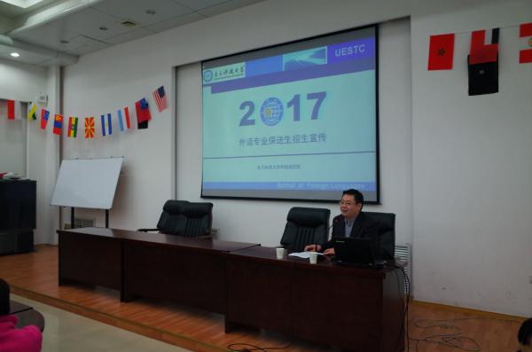 招生2.jpg 7d4b4a939cec9c6abd053b0a0a5c1013.jpg