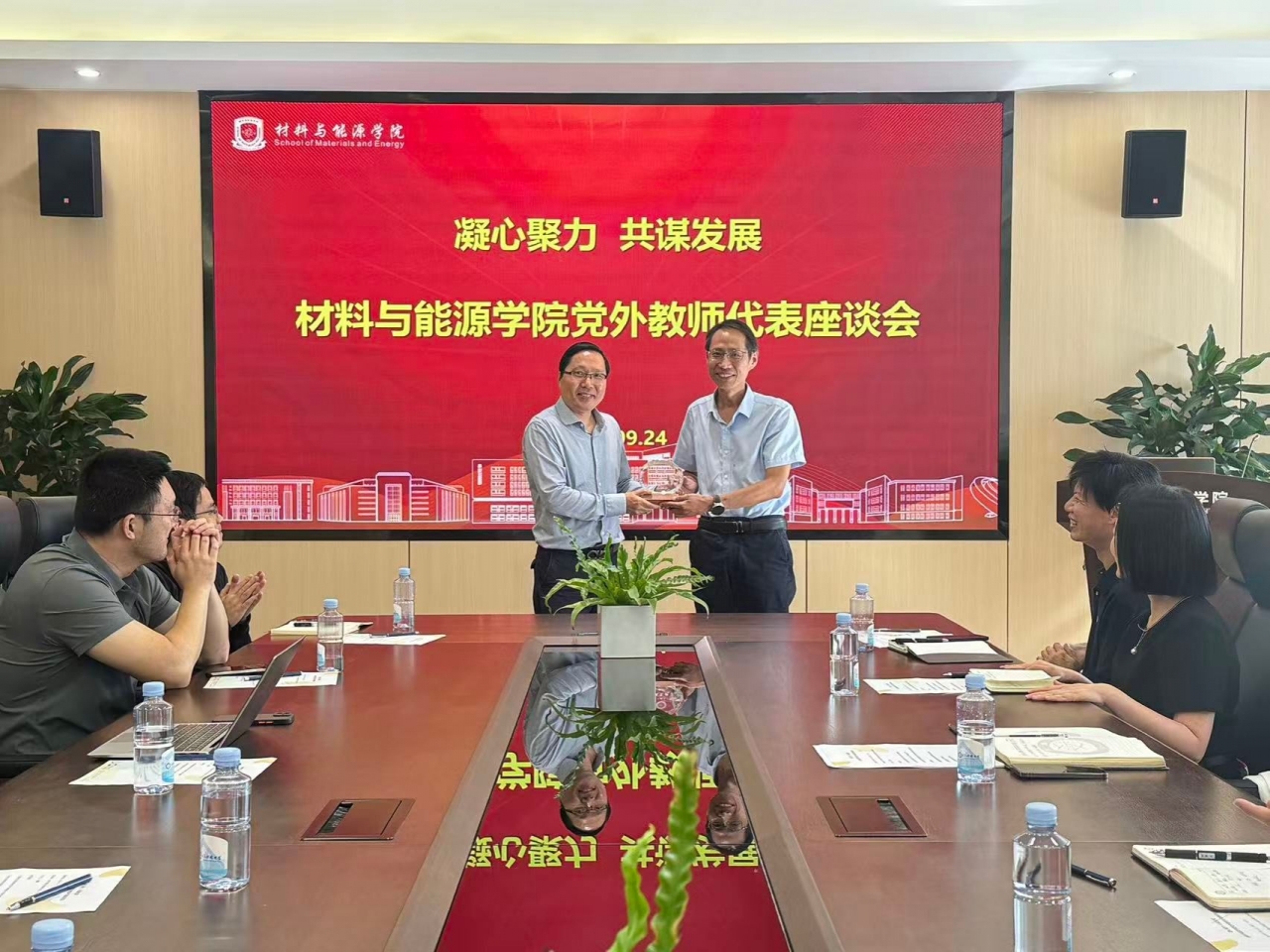 2716F96756E5166E43CD7686585_02FFDD51_483