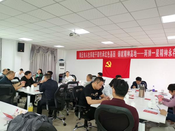 2.jpg 7e7f456e45bb62f121dc65440bb9a0f0.jpg