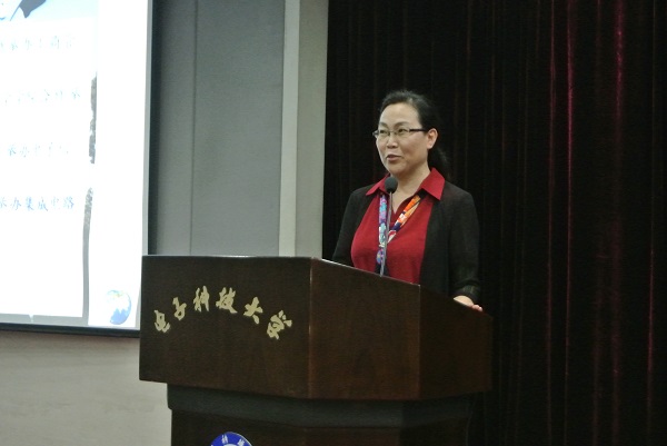 邸爱英.JPG 邸爱英.JPG