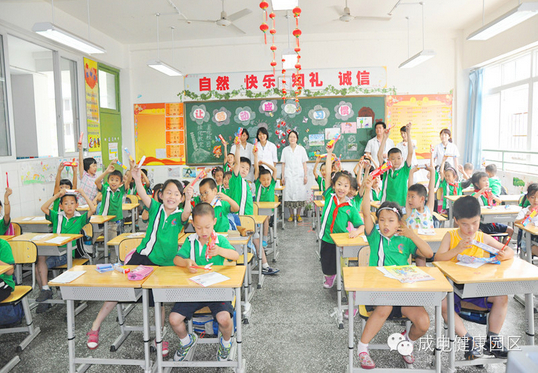 06.jpg 1402280799267279.jpg