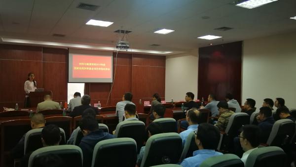 微信图片_201810311706508.jpg 微信图片_201810311706508.jpg