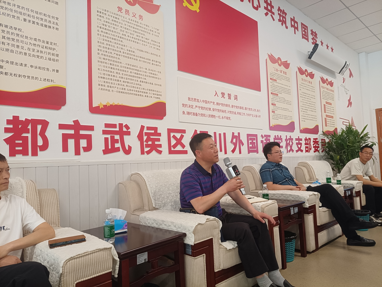 808248454e85d8aa64212928f9cac133_4121d.p