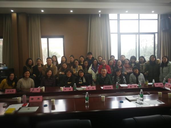 四个一辅导员队伍大会.jpg 四个一辅导员队伍大会.jpg