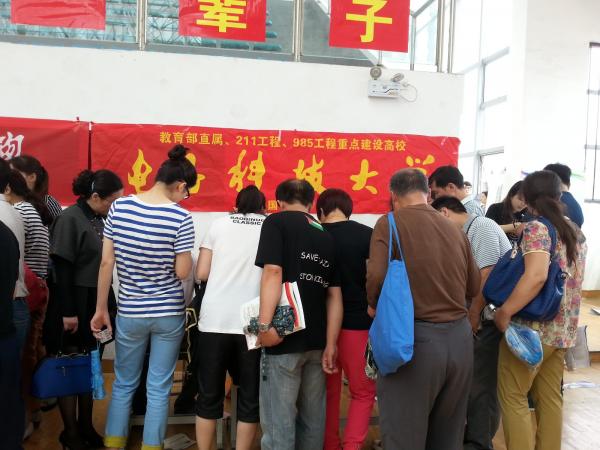 洛阳一高02.jpg 81e5dfe76671a013e5ceee2ba274ce24.jpg