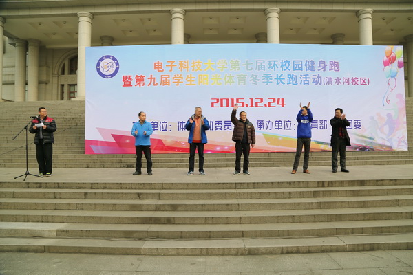 huanxiaopao0001.JPG 82239d206678616cac37a4869f5b1ef0.jpg