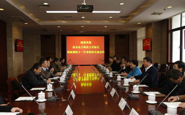 xidian01.jpg 82f1d67f42e86c1fbc09dc6570f094a0.jpg