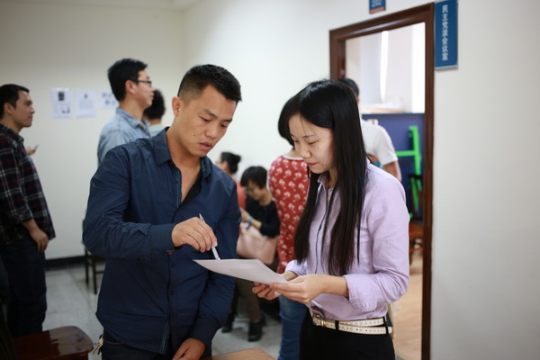 ceshi0003.JPG 1413961301464984.jpg