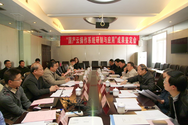 guochanyun.jpg 1426997798701498.jpg