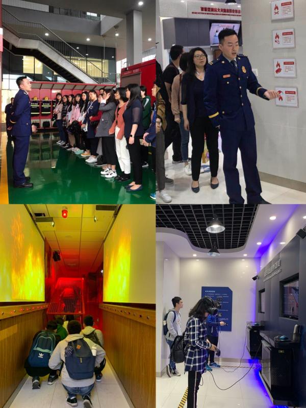 配图3.jpg 配图3.jpg