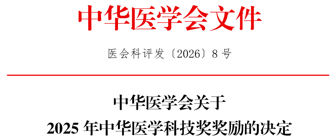 8899f0f752eba3c9cd823938ea0eb5f8_238e8.p