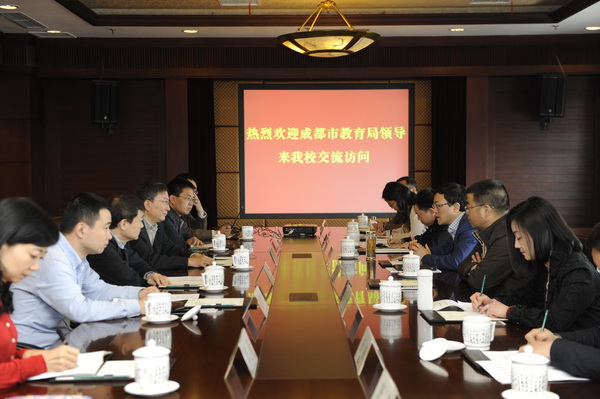 jiaoyuju.jpg jiaoyuju.jpg