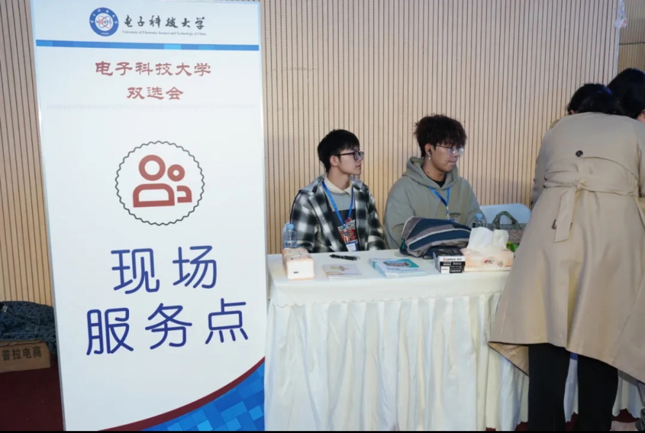 89bd1ac7691712a9c0fa33aebef84945_7d4b6.j