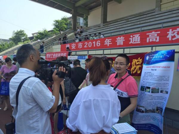 挂网02.jpg 挂网02.jpg