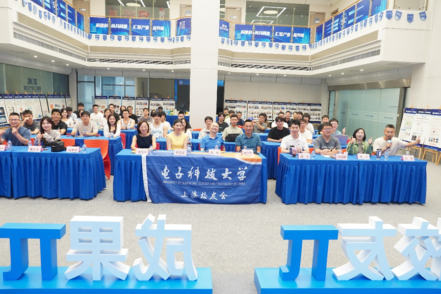 上海.png 上海.png