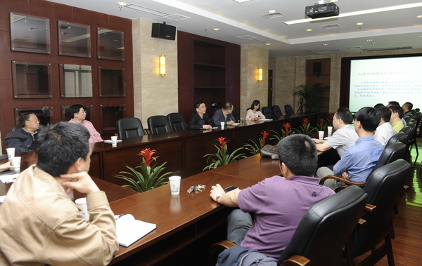 guozi.jpg 1399348046162315.jpg