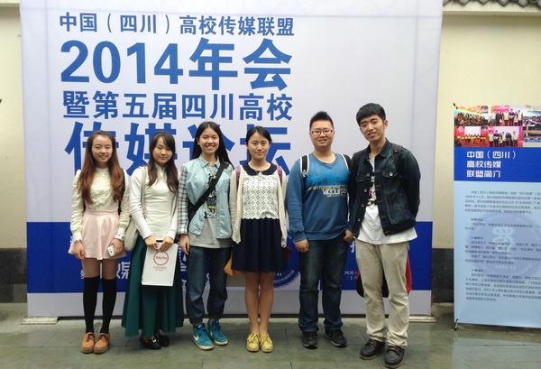 换届.JPG 1398668620405275.jpg