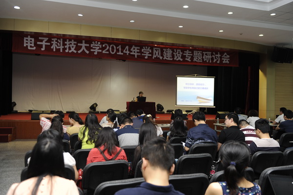 xuefeng0001.JPG 1405261337829522.jpg