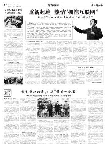 Page_b.jpg 8cb04ca579c1833a4b1ade6ab18721f1.jpg