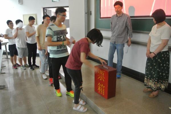 DSC_2872.JPG DSC_2872.JPG