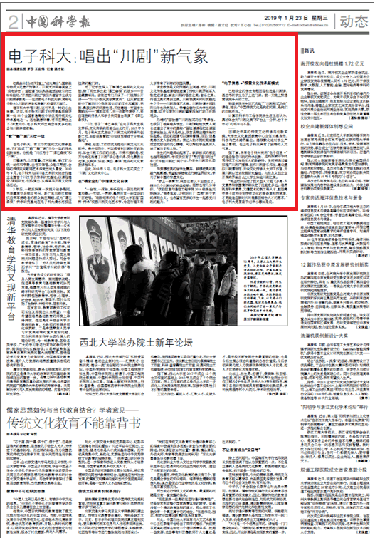 微信图片_20190123133902.png 微信图片_20190123133902.png