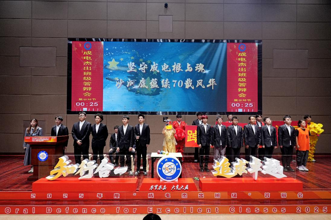 90278f679a1525a84522cd81fa692a27_234b6.p