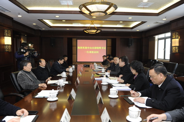 zhongs.jpg zhongs.jpg