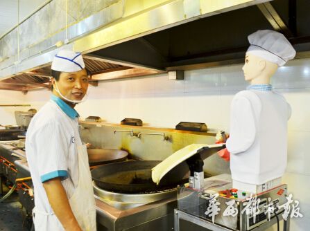 1443084832545.jpg 1443084832545.jpg