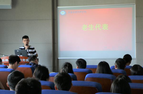 5b8fa8e297bdc.jpg 5b8fa8e297bdc.jpg