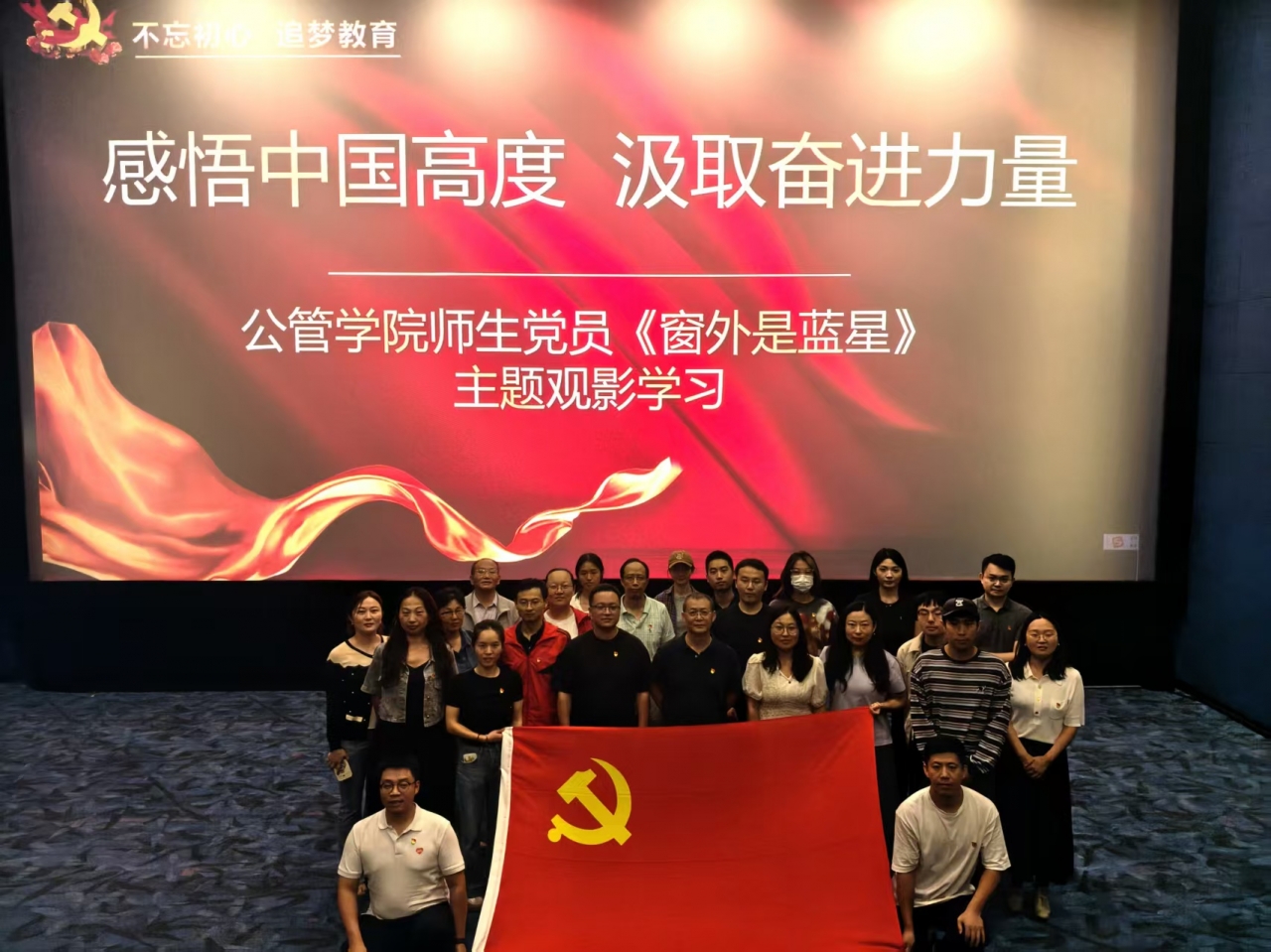 922bca8b5e1a8c0e00a7f42525049b7e_c76f7.j