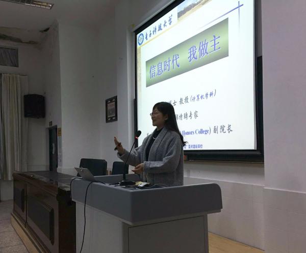 QQ图片20161222111802.jpg QQ图片20161222111802.jpg