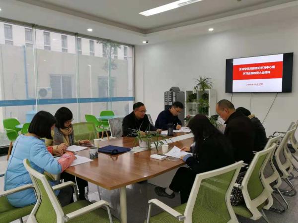 1-1微信图片_20181123154520.jpg 1-1微信图片_20181123154520.jpg