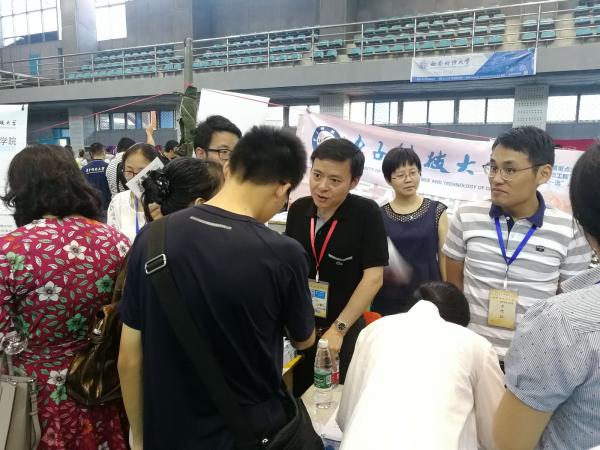 招生1.jpg 937f30a81d1cce15361d748736d0bca1.jpg