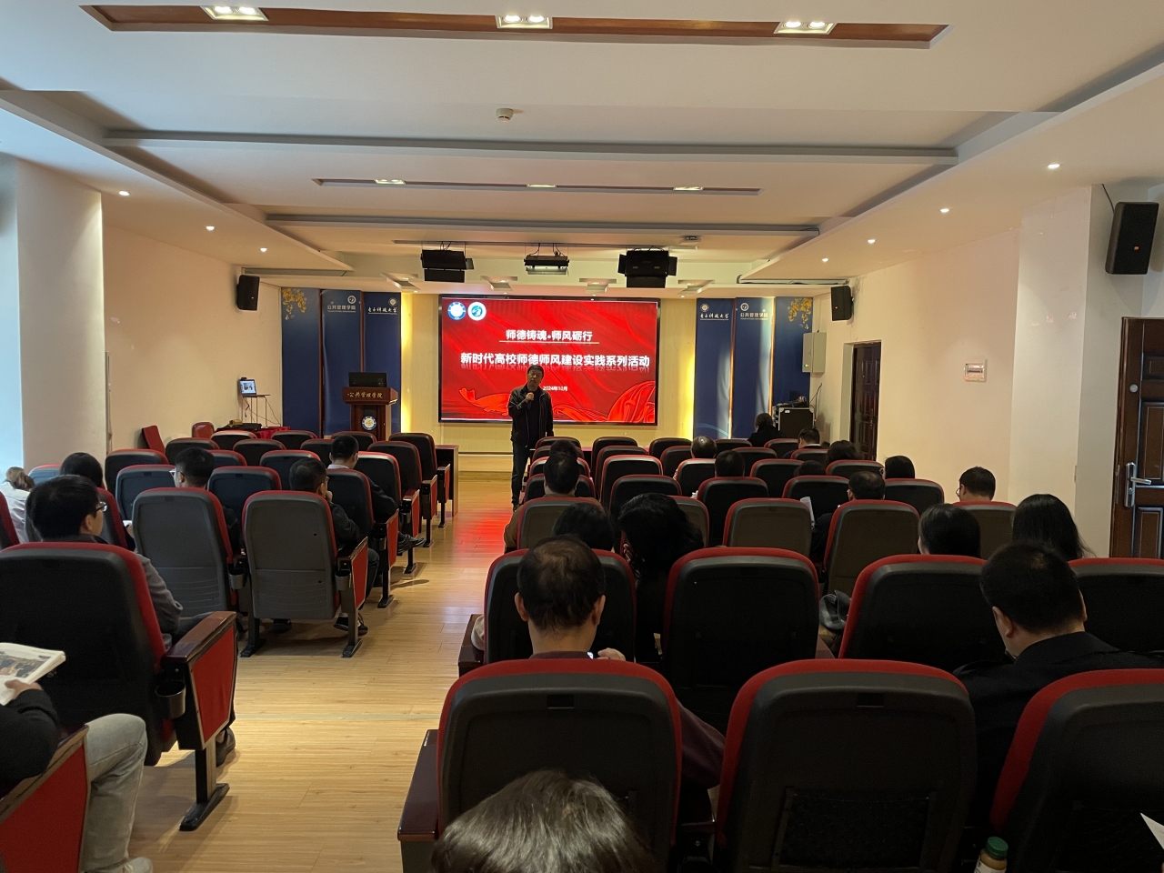 938519dd3d73233b753ce455c28b9184_c76f7.j