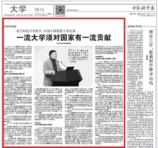 QQ图片20160609163118.png QQ图片20160609163118.png