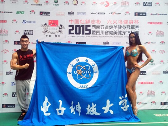 QQ截图20150831115752.jpg QQ截图20150831115752.jpg