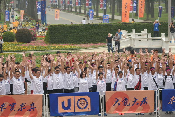 malasong_01_缩小大小.jpg 95170cb133e27c6f22039bf411b0617e.jpg